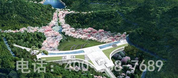 九公山公墓